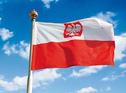 Flaga biało-czerwona z godłem  rozmiar: 112 X 70 cm